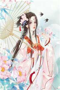 心间雨佚名最新章节免费阅读