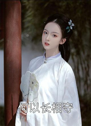 忍不住泛苦水