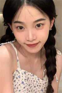 东女