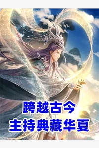 漂亮后妈要翻身,我在七零养崽崽全文(陆战东…