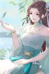 小K流浪的小说莫笑仙小说阅读