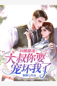 我元婴老怪，你跟我说高考？