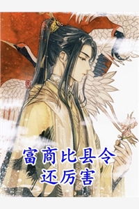 开局众叛亲离，重生后她剑指苍穹