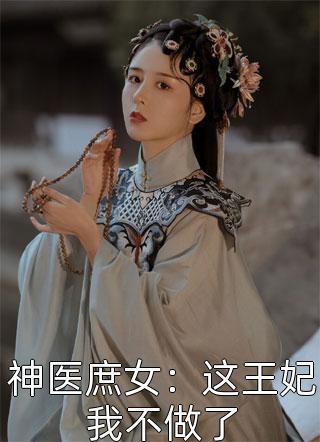 吞天圣帝