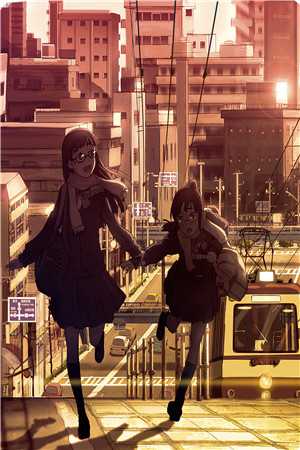 人魂末