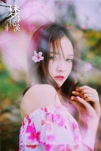 神龙出狱