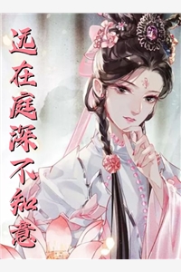 逆转旁白