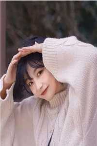 沈云汐陆君衍
