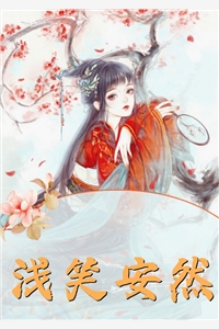 不死杀帝