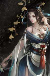 穿书女配是白莲花