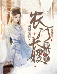 王梦欣