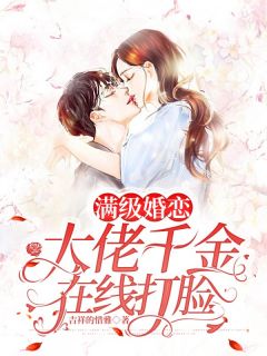 纵使悲凉也是情最新章节