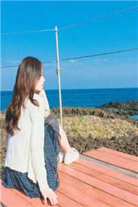 闪婚老公娇宠妻