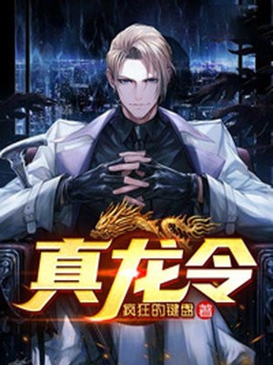 彼此星辰知乎小说