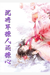 都市狂龙医圣