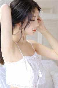 喜欢藏起来