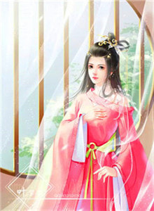 捡漏归来