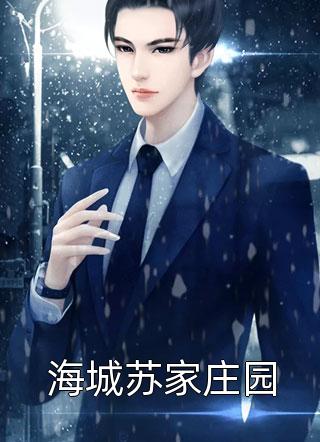 狂赌之不义游戏