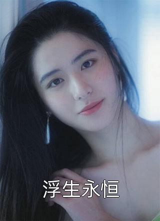 武裂苍穹