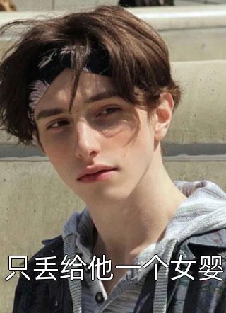 王晓松曹飞燕龙山镇801