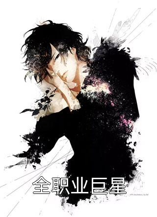 被确诊睡美人后，她醒一天是一天