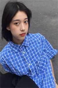 顾总别挖了，夫人尸体火化了