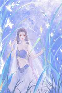 万古至尊龙婿
