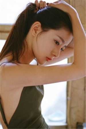 为妾