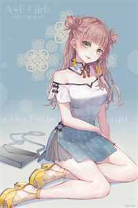 长生：活了一万年终于有女儿了