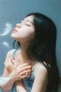 活成前任白月光后，她桃花朵朵开赏析