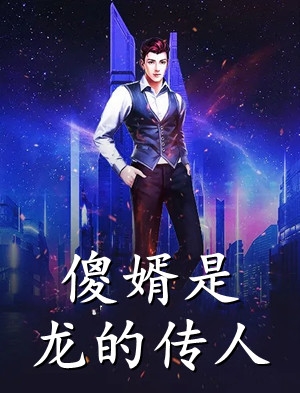 我的七个姐姐扶弟魔
