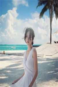 退婚后，我娶了绝世女帝