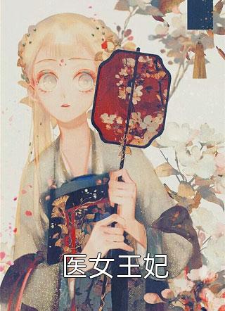 噬神鼎