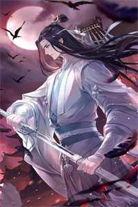 从赘婿到女帝近臣