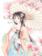 男人不低头