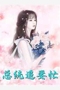 一人之下：我，世间唯一剑修之人