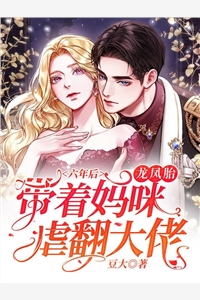 穿越70年代