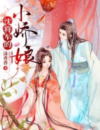 叶天命安祈