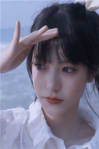 陈廷君林轻双