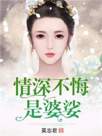 九域凌云