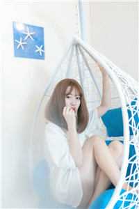 柳亦泽范妍