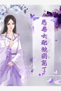 高赞热文周均尧姜玲