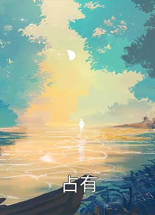 天师龙医百度百科