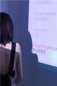 我吞了她骨灰