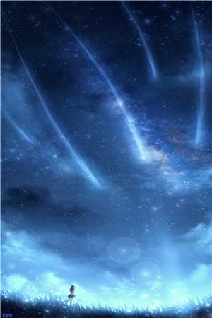 连星慕秦逾白