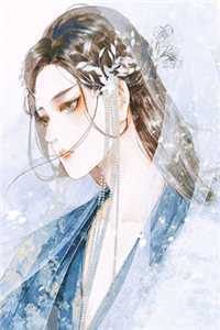全文小说宋之行沈清和