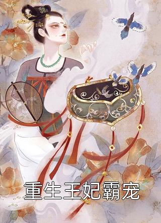 十年小左