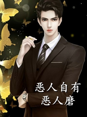 明末:崇祯你先别登基容我诈个尸下载