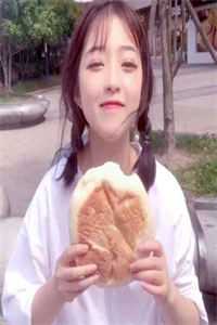 小师妹开始修炼后，全宗门怕了全集南云珠