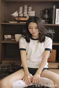 江暮澜洛云廷